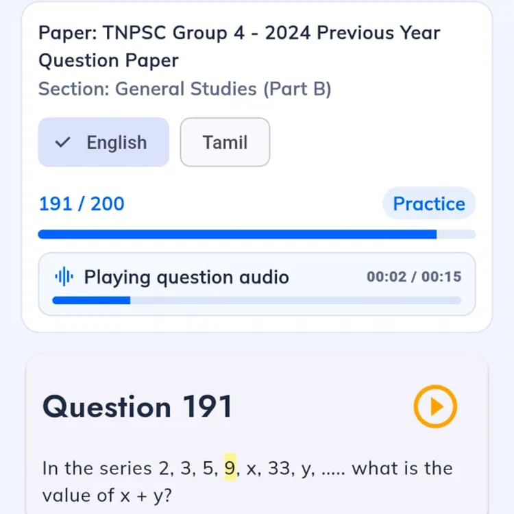 Ilachiyan AI Trainer question practice with audio
